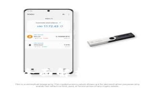 Tokenim靠谱吗？全面解析Tokenim的风险与收益