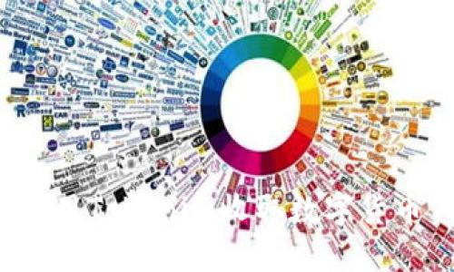 如何使用Tokenim收取数字货币代币？