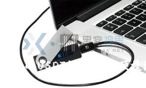 火币钱包里的USDT如何安全便捷地出售？