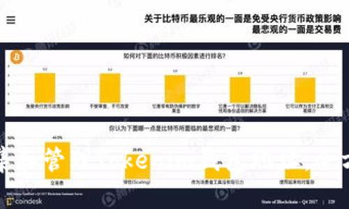 如何收集和管理Tokenim钱包地址：全方位指南