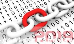 虚拟币爆仓后会赔钱吗？