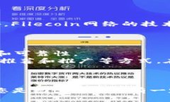 在Tokenim 2.0上快速添加FI