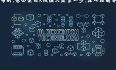   如何在以太坊上查看钱包