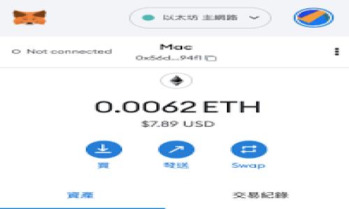 TokenIM 2.0 下载官网app – 您的数字资产安全管家