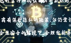 baioti比特币第三方钱包的