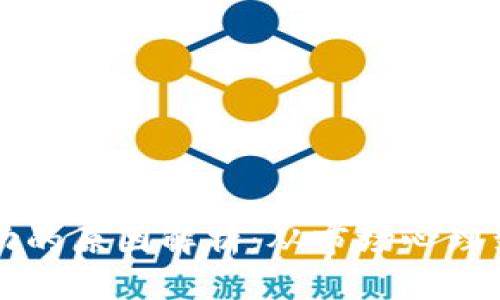 虚拟币波动的原因解析：从市场心理到技术因素