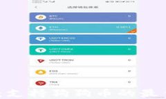 2023年推荐：支持狗狗币的