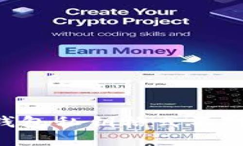 如何解决比特币钱包私钥格式不对的问题：全面指南