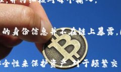   tiaoti冷钱包转冷钱包需要