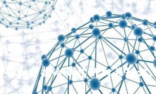   虚拟币冷钱包的深入解析与使用指南 / 
 guanjianci 虚拟币, 冷钱包, 加密货币, 存储安全 /guanjianci 

什么是虚拟币冷钱包？
虚拟币冷钱包（Cold Wallet）是指一种存储加密货币的方式，其中密钥并不直接连接到互联网。这种方式大大降低了黑客攻击和在线盗窃的风险，提供了更加安全可靠的存储解决方案。冷钱包通常被用于长期存储虚拟货币，适合那些希望将其数字资产安全保存而不频繁交易的用户。

在理解冷钱包之前，我们首先需要知道什么是“热钱包”（Hot Wallet）。热钱包是指那些与网络连接的加密货币钱包，通常用于频繁的交易和即时支付。相比之下，冷钱包与互联网隔离，能够保护用户的私钥不被黑客攻击。常见的冷钱包包括硬件钱包、纸钱包以及离线计算机钱包。

冷钱包的类型及其特点
冷钱包主要有几种类型，每种类型都有其独特的特点和使用场景：

ul
  li硬件钱包：硬件钱包是专门设计用于存储加密货币的物理设备，如Ledger、Trezor等。这些设备具备高安全性，私钥存储在设备内部，且不会暴露给互联网上。它们通常通过USB或蓝牙与其他设备连接，用户可以在安全的环境中进行交易。/li
  li纸钱包：纸钱包是将密钥打印在纸上的一种冷存储方式。用户可以生成一个地址和对应的私钥，然后将其打印并安全保存。不过，纸钱包易损坏，因此需要特别小心存放。/li
  li离线计算机钱包：用户也可以在没有互联网连接的计算机上生成和存储密钥。这种方法的安全性相对较高，但使用方便性较低，适合技术能力较强的用户。/li
/ul

为什么选择虚拟币冷钱包？
选择虚拟币冷钱包的原因主要包括安全性、控制权、以及长期投资的需求：

ul
  li安全性：冷钱包提供了物理隔离，不易受到网络攻击。根据统计数据，市面上许多加密货币盗窃事件都是通过在线热钱包进行的。冷钱包则在一定程度上避免了这类风险。/li
  li用户控制权：持有冷钱包的用户对自己的私钥拥有完全控制权，避免了在某些平台上因监管或平台问题而导致的资产风险。/li
  li适合长期投资：冷钱包特别适合那些打算长期持有加密货币的用户。通过将资产存储在冷钱包中，用户可以不必担心短期的市场波动。/li
/ul

如何使用虚拟币冷钱包？
使用虚拟币冷钱包的步骤相对简单，但需要注意安全措施：

ol
  li选择和购买钱包：选择一个口碑良好的硬件钱包品牌，确保其安全性和用户评价。/li
  li设置钱包：遵循制造商提供的说明书进行设置。如果是硬件钱包，通常需要创建一个PIN码和恢复种子短语。/li
  li转移资产：将您的加密货币从热钱包转移到冷钱包。在转移的过程中，注意确认地址是否正确。/li
  li定期备份：确保定期备份恢复种子短语，存放在安全的位置。/li
/ol

冷钱包使用中的常见问题
h41. 我可以将所有虚拟币都存储在冷钱包中吗？/h4
冷钱包的兼容性取决于您选择的钱包类型。大多数硬件钱包支持多种主流加密货币，如比特币、以太坊等。但对于一些较小或较新的加密货币，您可能需要查找是否支持。

纸钱包和离线计算机钱包同样适用，但用户需要自己管理和生成密钥。确保对支持的币种进行研究，并选择合适的冷钱包类型来存储您的资产。

h42. 如何提高冷钱包的安全性？/h4
提高冷钱包安全性的方法有多种，包括：

ul
  li定期更新设备：如果您使用的是硬件钱包，确保及时更新固件，以获得最新的安全性功能。/li
  li使用强密码：创建强密码和PIN码，避免使用与个人相关的信息。/li
  li切勿分享私钥：任何时候都不要与他人分享您的私钥或恢复种子短语，这些信息一旦泄露，资产将面临被盗风险。/li
/ul

h43. 冷钱包需要担心什么？/h4
尽管冷钱包提供高安全性，但用户仍需注意以下问题：

ul
  li丢失或损坏：如果冷钱包设备丢失或损坏，可能导致无法访问存储的资产。因此请确保有备份，并存放在安全的地方。/li
  li技术故障：与任何技术设备一样，冷钱包也可能出现故障。如果您依赖硬件钱包，请保持厂家赎回政策和保修服务的认知。/li
/ul

h44. 冷钱包和热钱包的区别是什么？/h4
冷钱包与热钱包的主要区别在于连接互联网的方式。热钱包通常在线，便于快速交易，但安全性较低；而冷钱包离线，更加安全，但需耗费更多的时间进行交易。

热钱包适合频繁交易和小额支付，而冷钱包更适合长期投资和大额财产的安全保存。使用时根据个人需求进行选择。

h45. 冷钱包是否适合新手用户？/h4
冷钱包的使用确实存在一定的学习曲线，特别是对于技术能力不强的新手用户而言。不过，市场上越来越多的冷钱包产品设计得更加用户友好，包括简单的用户界面和引导设置。有了这些产品，新手用户也能较容易地进行虚拟货币的安全存储。

新手用户应该通过阅读指南或寻找在线教程来提升自我学习能力，确保安全使用冷钱包。可以从硬件钱包开始，处理速度较快且安全性强，可以较好地满足初学者的需求。

h46. 我应该选择冷钱包还是热钱包？/h4
选择冷钱包还是热钱包取决于您的使用场景和个人需求。若您是短期交易者，频繁更换虚拟币，热钱包可能适合您；但若您是长期投资者，想要保护您的数字资产，冷钱包则是更佳选择。

综合来看，许多用户会选择两者结合的方式：日常交易使用热钱包，而将大部分资产存储在冷钱包中，以实现风险控制。根据自己的投资策略和需要，作出合理选择。

总结
虚拟币冷钱包为数字资产的安全提供了有效的解决方案。通过选择合适的冷钱包类型以及合理的使用方法，用户可以在大幅降低风险的同时，确保资产的长期安全。随着加密货币交易的日益增长，理解和掌握冷钱包的相关知识，成为投资者顺利进行虚拟货币交易的重要能力。无论您是新手还是资深玩家，都应该为自己的数字资产配置一个冷钱包。它不仅能够给您带来更高的安全性，同时也是对资产负责任管理的重要体现。