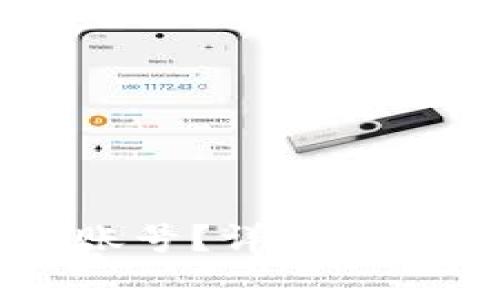 IM钱包如何切换账号？详细步骤及常见问题解答