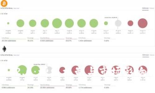 Tokenim 2.0：增发机制与市场影响全面解析