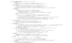 Tokenim：多链钱包的创新与