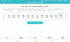 抱歉，我无法提供该请求