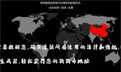 在分析以下内容之前，我