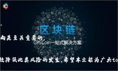   如何找回丢失的tokenim？