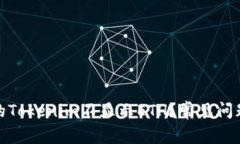 : 为什么我的Tokenim不显示ETH？常见问题与解决方