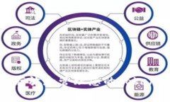 如何安全存放和管理您的Tokenimes资产