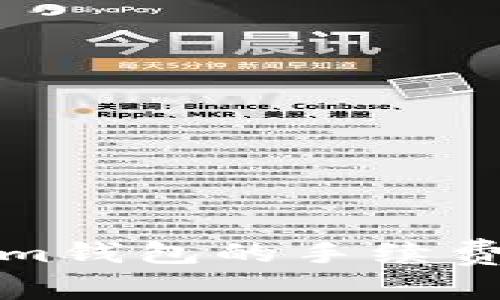 如何查看Tokenim钱包的手续费及相关注意事项