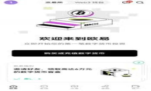 TP钱包如何查看以太坊测试币：详细指南与常见问题解答