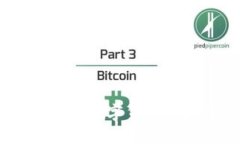 TokenIM：如何在数字货币市