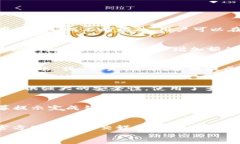     TokenIM 2.0 如何添加 HE