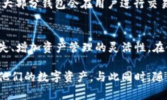 biao ti以太坊常用钱包全解