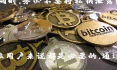    交易所冷钱包详解：安