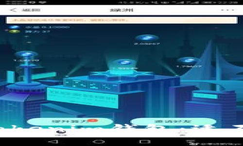 狗狗币与Tokenim钱包：适不适合使用？