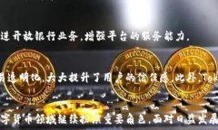    Tokenim 2.0 的最新情况：