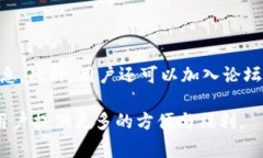 关于 Tokenim 是否支持 BSV（