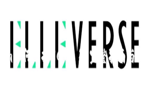 Tokenim如何支持XCH交易：完整指南与深度解析