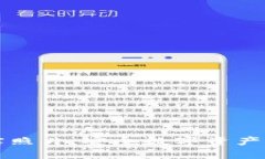 库神冷钱包真实照片：安