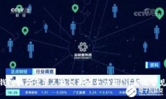 Tokenim钱包如何设置人脸识