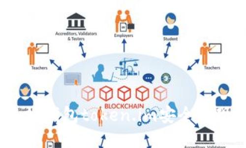 : 如何使用以太坊钱包token.im安全提现？详细操作指南