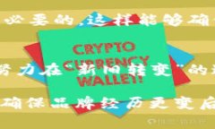    如何更改Tokenim名称：步