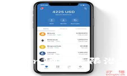 链财经：探索TokenIM的无限潜力与应用场景