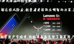   Tokenim钱包中的Bite代币：