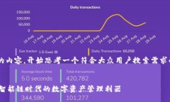 intro这里是您需要的内容，