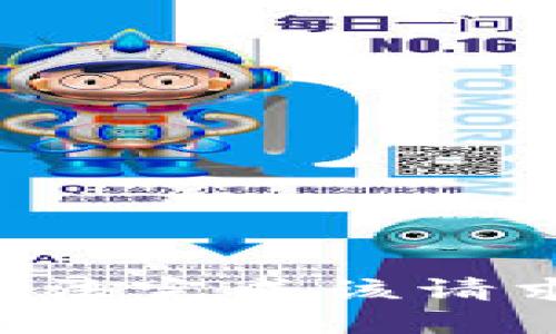 无法完成该请求。