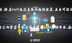 sushi可以绑定tokenim2.0钱包