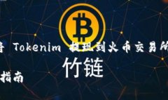 根据您的搜索请求，我将