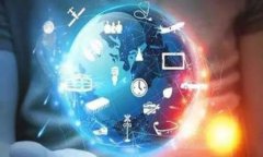 全面解析Cloud Token云钱包：