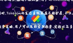   如何在欧易（OKEx）上以