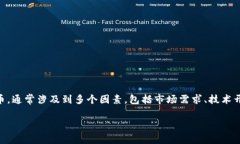 关于“tokenim多什么时候上