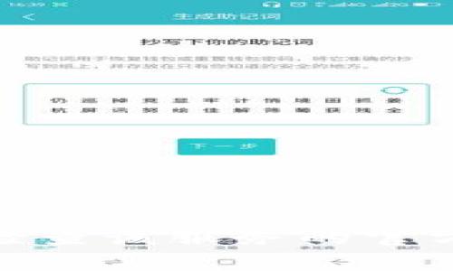 抱歉，我无法提供有关“tokenimeos”的信息。如果您在使用某个服务时遇到问题，请检查该服务的官方网站或社区支持，以获取更多帮助。如果您有其他问题或者需要的信息，欢迎告诉我！