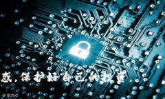   Tokenim钱包如何恢复？详