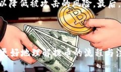   TokenIm 2.0如何将数字资产