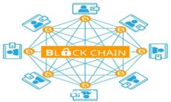 火币网如何提币到冷钱包