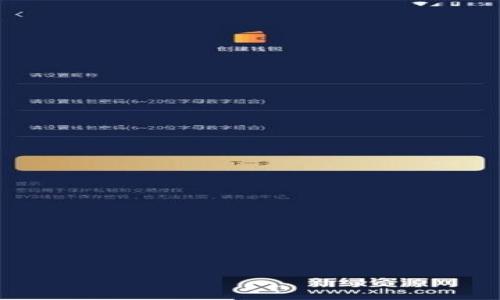 

比特币钱包到底能不能捡到？揭秘比特币钱包的真实情况